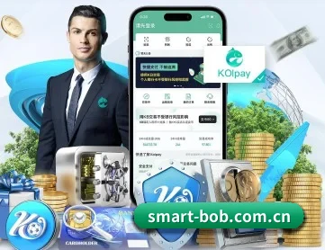 bob体育 APP